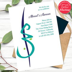 Ameen invitation Customizable Template Instant Download