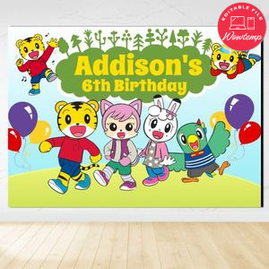 Shimajiro Birthday Backdrop Digital File Template Instant Download
