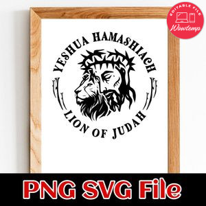 Yeshua Hamashiach Lion Of Judah SVG Customizable Instant Download