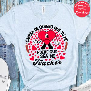 Quiero Que Me Enseñes PNG file template